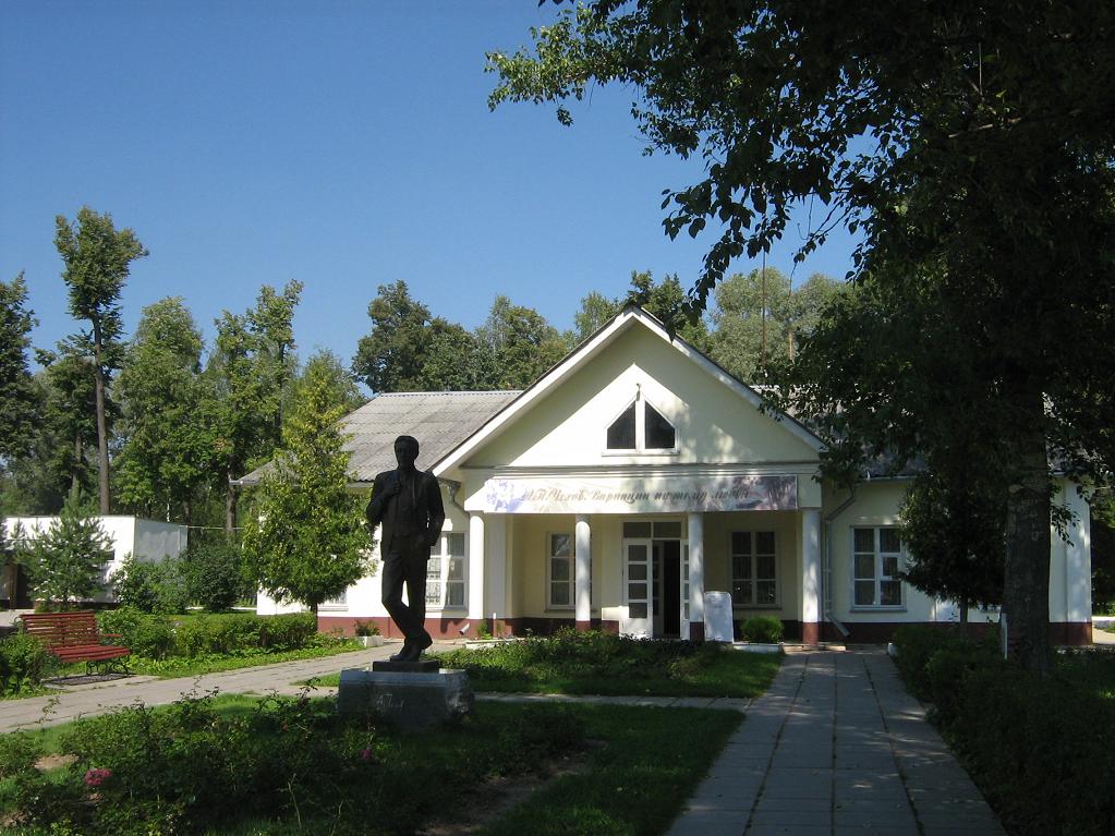 Melikhovo